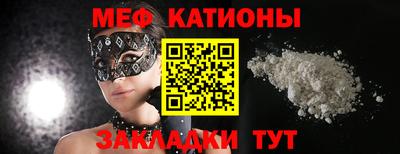 apvp Обнинск