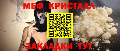 apvp Обнинск