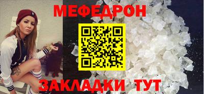 apvp Обнинск