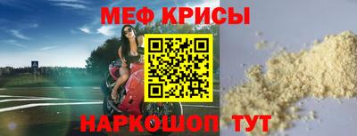 трава Нягань