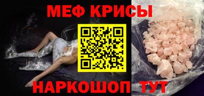 apvp Обнинск