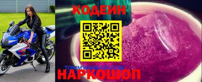 трава Нягань