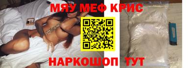 apvp Обнинск