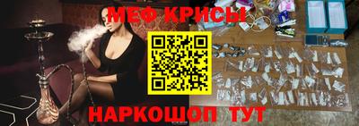 apvp Обнинск