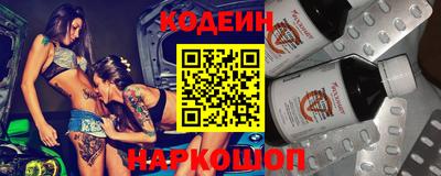 трава Нягань
