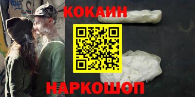 apvp Обнинск