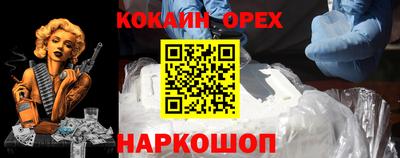 apvp Обнинск