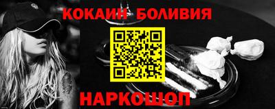 трава Нягань