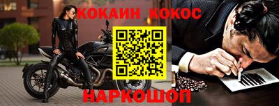 трава Нягань