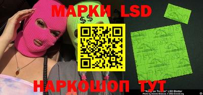 apvp Обнинск