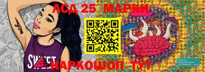 трава Нягань