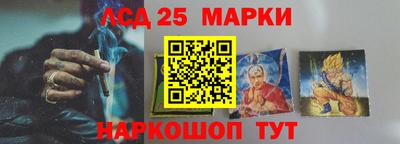 трава Нягань