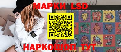 трава Нягань