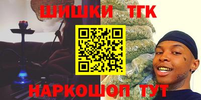 амф Обь