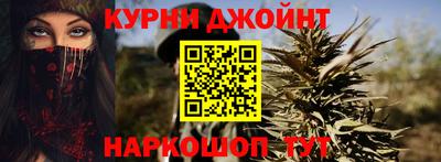 амф Обь