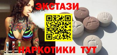 apvp Обнинск