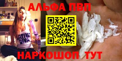 трава Нягань