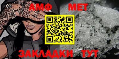 apvp Обнинск