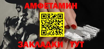 apvp Обнинск