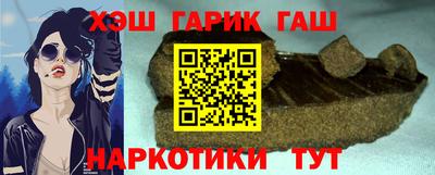 трава Нягань