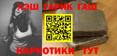 амф Обь