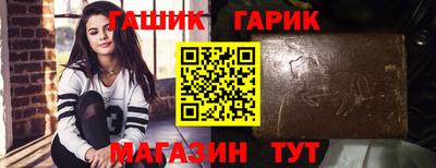 трава Нягань