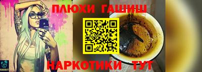 apvp Обнинск