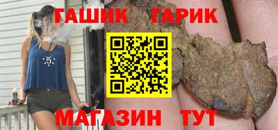 амф Обь