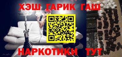 трава Нягань