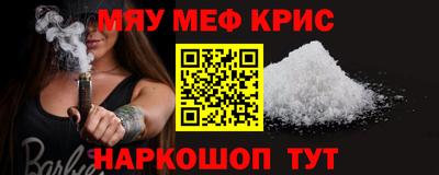 apvp Обнинск