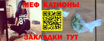 apvp Обнинск